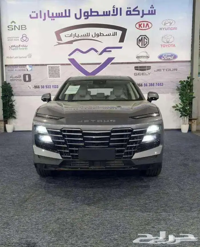 جيتور داشنيج لاكجري فل كامل 2024 قوة. فخامة. انطلاق. 1