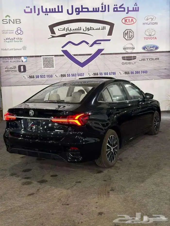 ام جي MG 5 جميع الفئات الشكل الجديد موديل 2025 باسعار مميزة 4