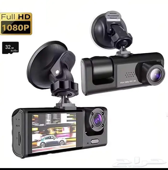 داش كام امامي وداخل السياره 0