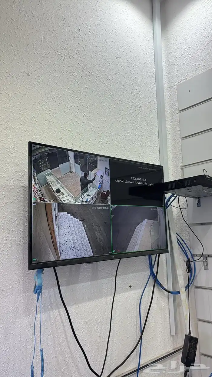 محل اتصالات للتقبيل 4