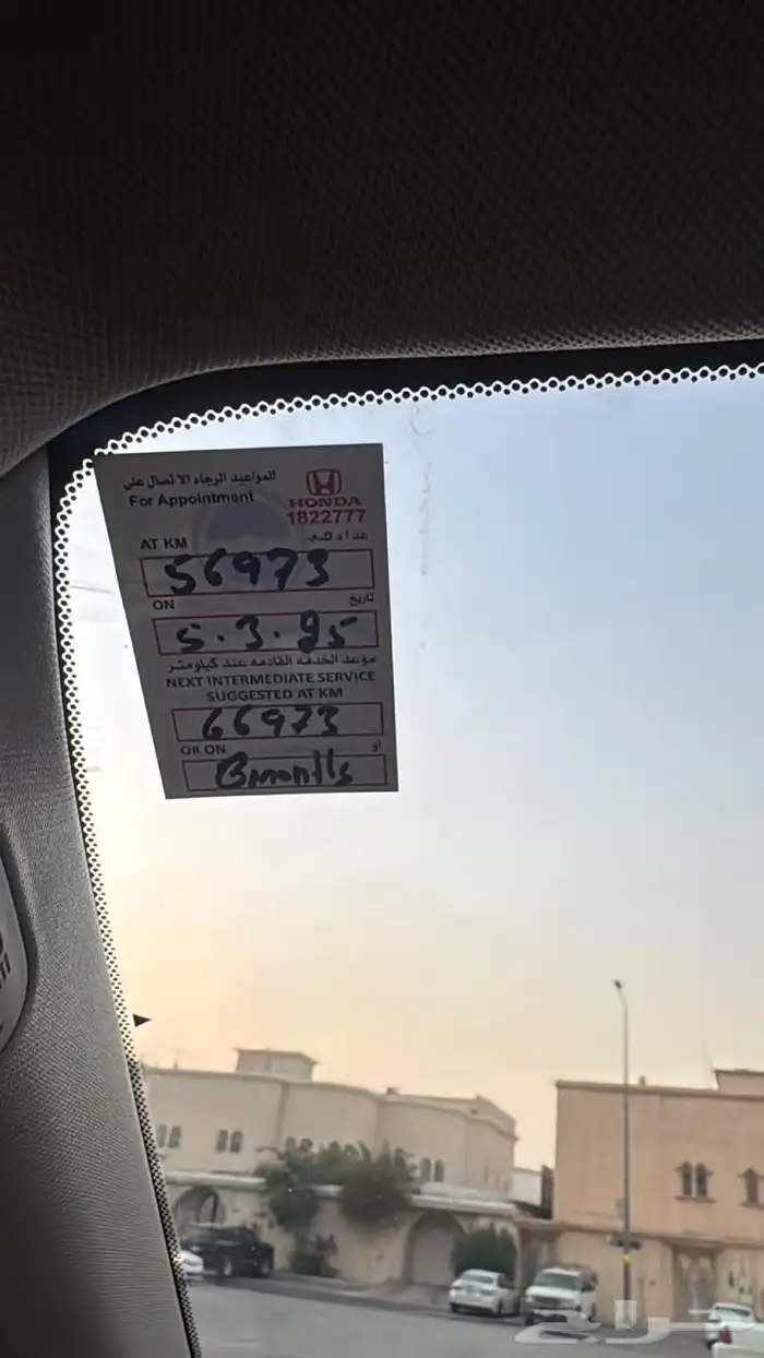 هوندا كورد 2022 المكينه الكبيره 2.0 18