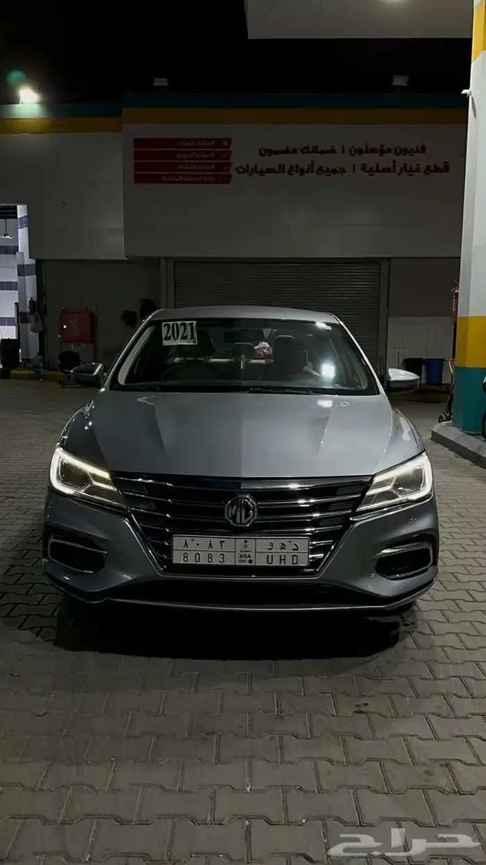MG5 2021 للبيع 1