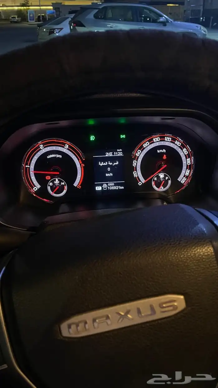 ماكسيس 2023 T70 فل كامل ديزل دبل 7