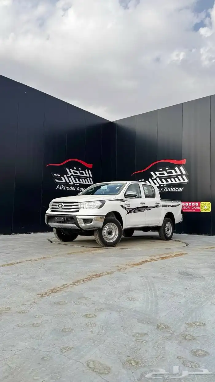 تويوتا هايلوكس GL2 ديزل دبل 2025 لدى شركة عبدالمجيد الخضر 0