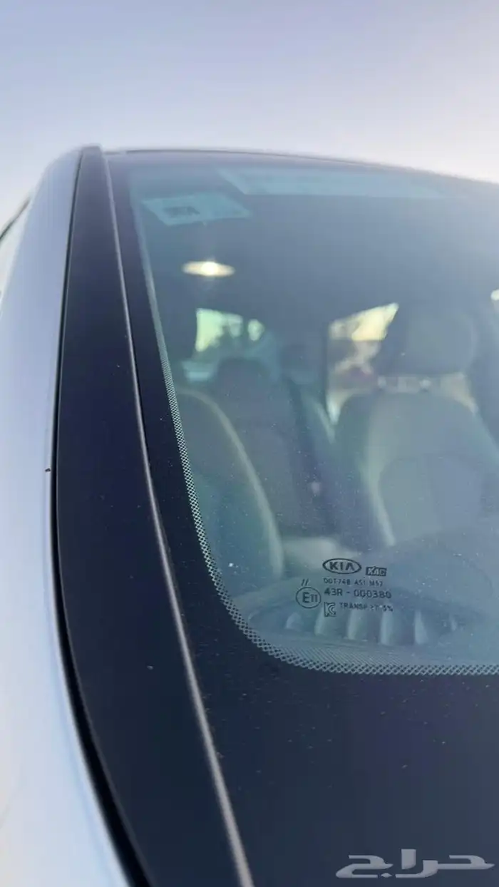 أوبتيما 2020 وارد الجبر 26