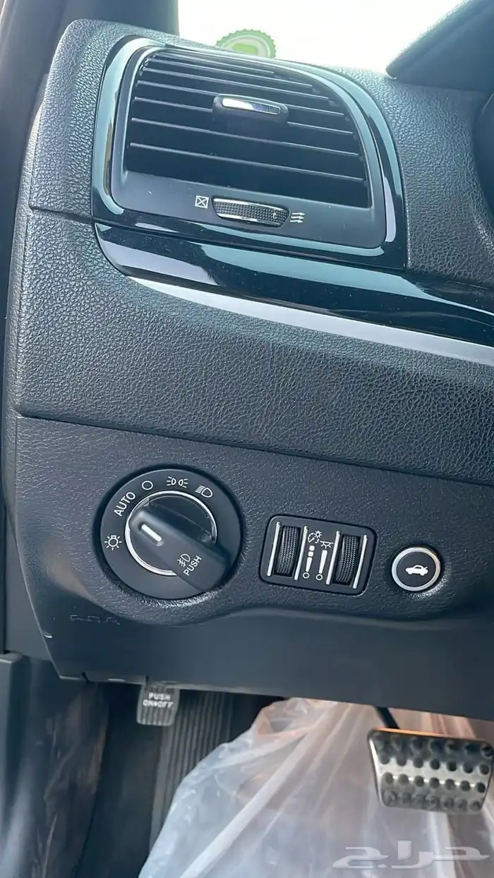 كليزر منوة مستخدم شرط على الفحص وكاله من الصدام للصدام 9