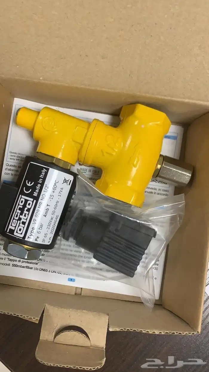 تمديد غاز مركزى 18