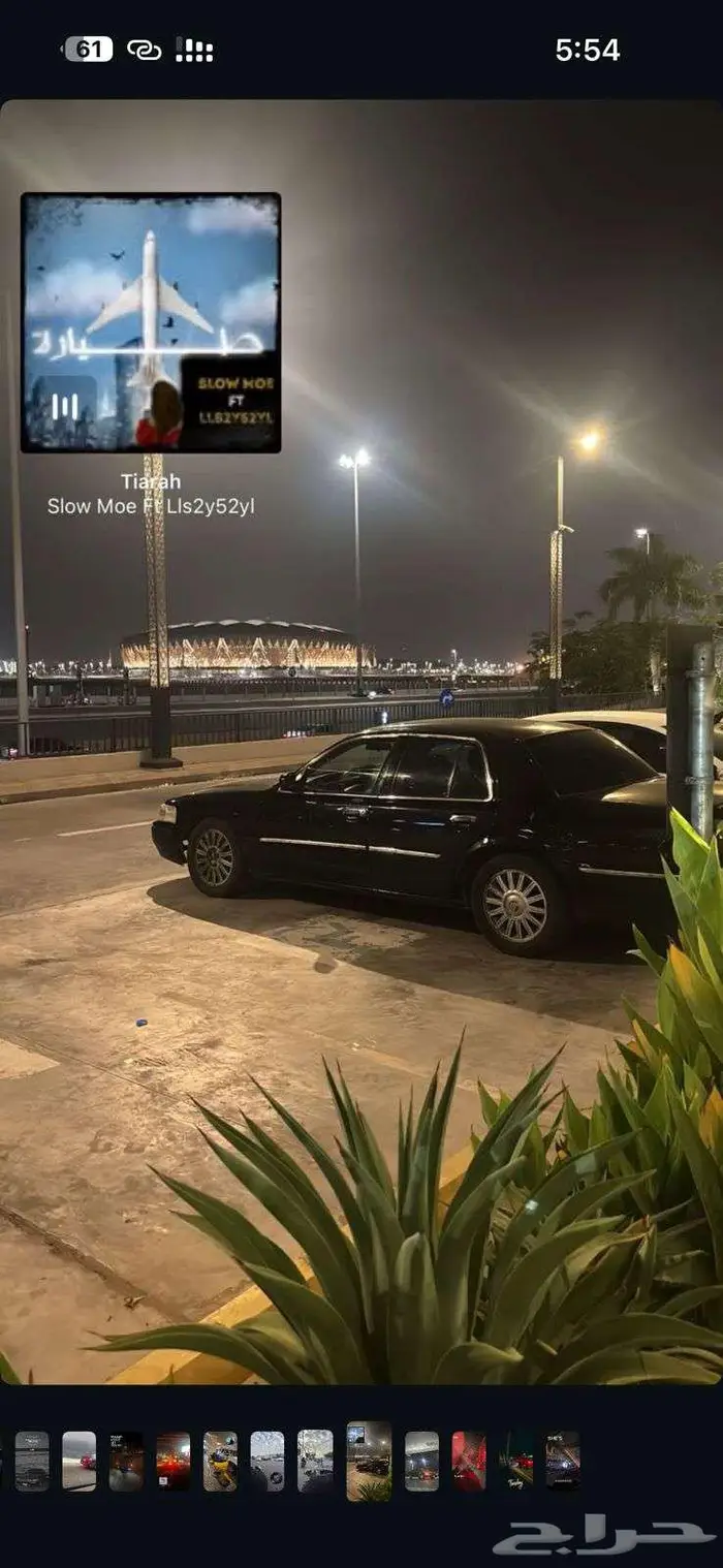 فورد قراند ماركيز 2006 8