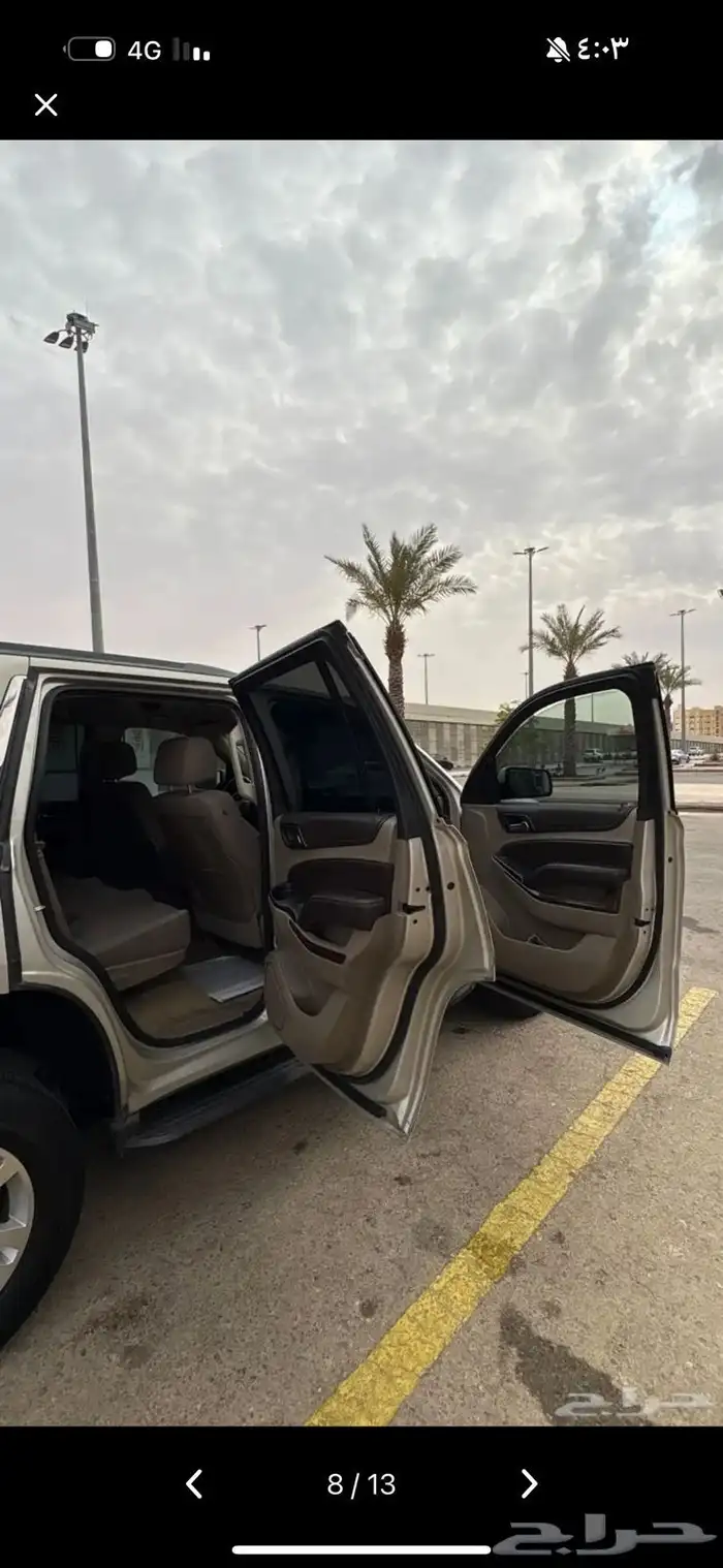 تاهو دبل 2015 10