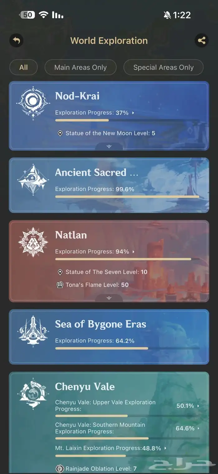 حساب قنشن امباكت للبيع سيرفر اوروبي جوال و سوني 14