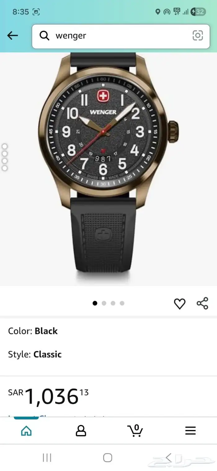 wenger watch original 750. amazon price 1036 1