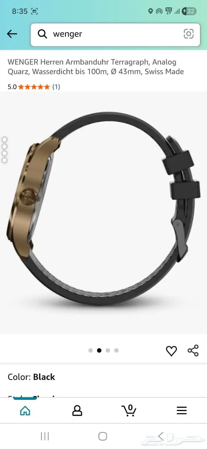 wenger watch original 750. amazon price 1036 3