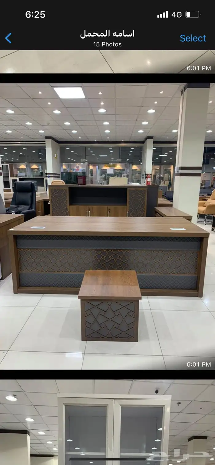 مكتب طقم كامل حق مدير و مكاتب موظفين كراسي و طاوله إجتماعات 32