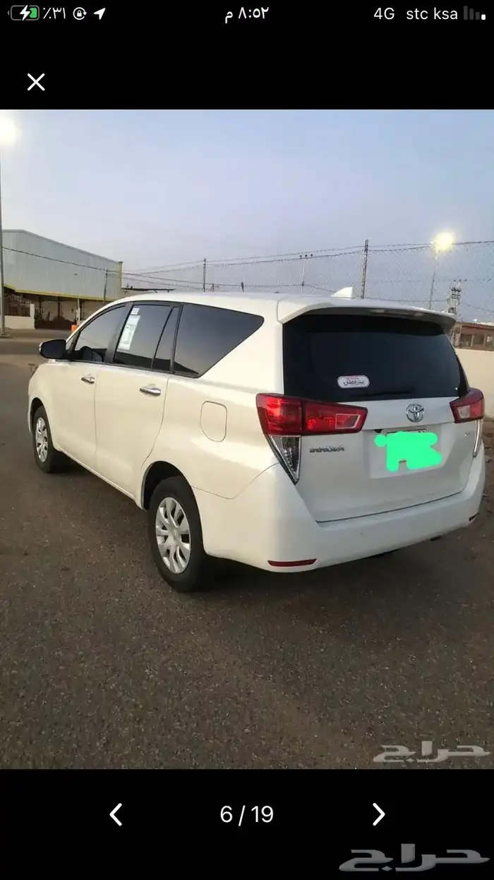 للبيع انوفا2019 مخزن 5