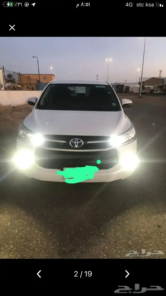 للبيع انوفا2019 مخزن 1