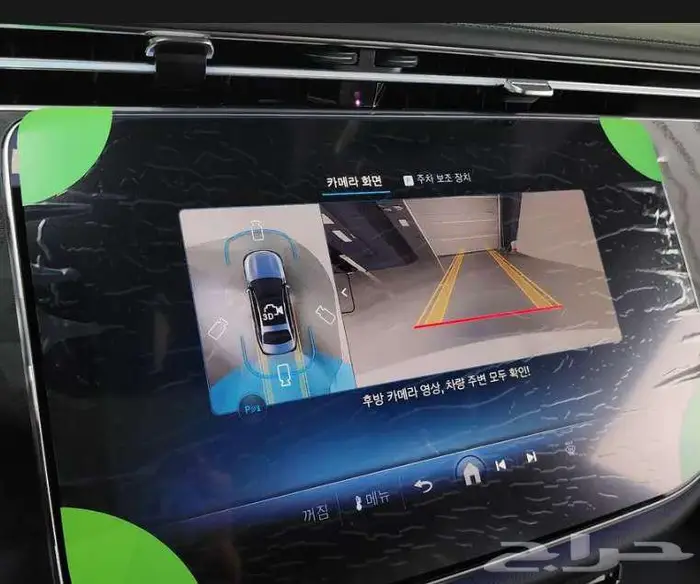 مرسيدس E200 2026 استيراد كوريا معرض الميموني 8