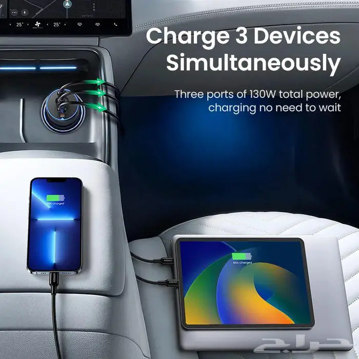 شاحن سيارة فائق السرعة من يوجرين بمنفذ USB ومنفذين PD 130واط 2