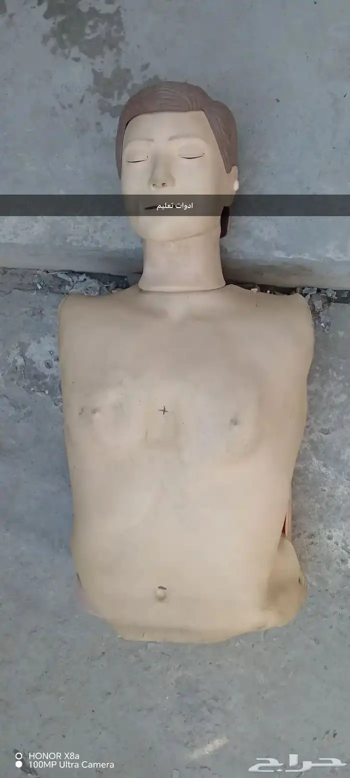 اغراض شركه كبيره منوعه 0