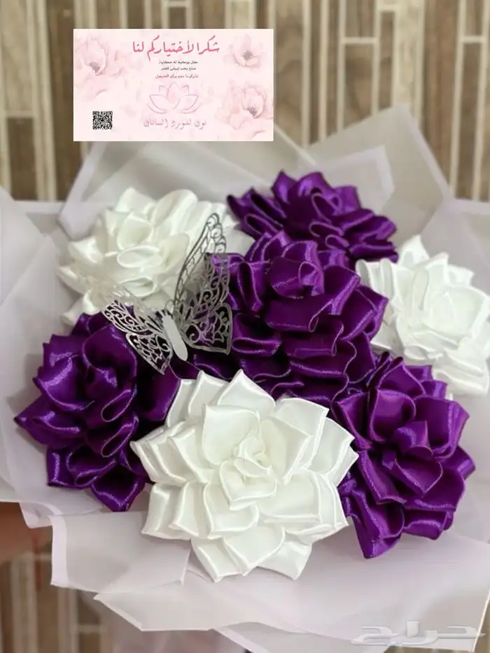 باقات بالورد دائم 46