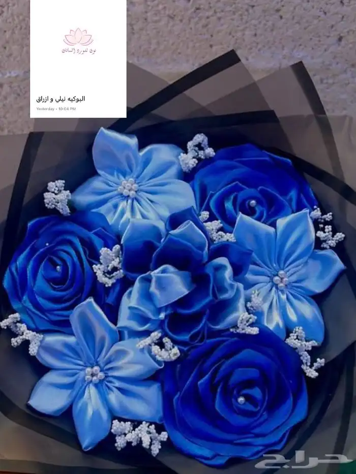 باقات بالورد دائم 45