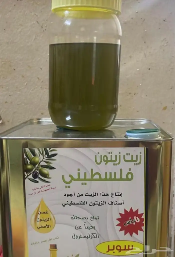 زيت زيتون نابلسي اصلي عصره اولى بارد مضمون ومشروط 0