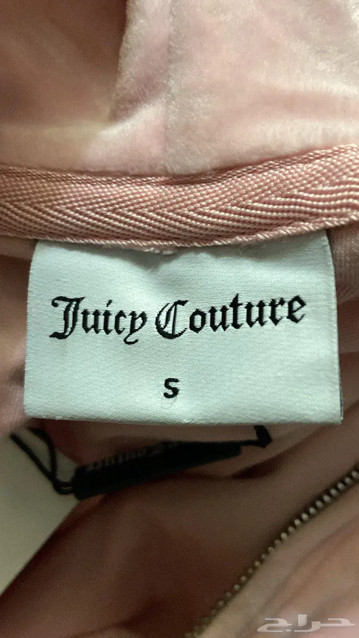 جاكيت جوسي الوردي الاصلي مقاس سمول juciy jacket pink small 8
