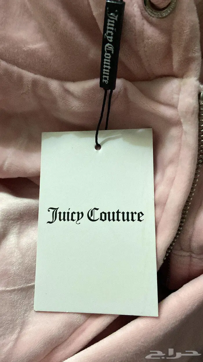 جاكيت جوسي الوردي الاصلي مقاس سمول juciy jacket pink small 9