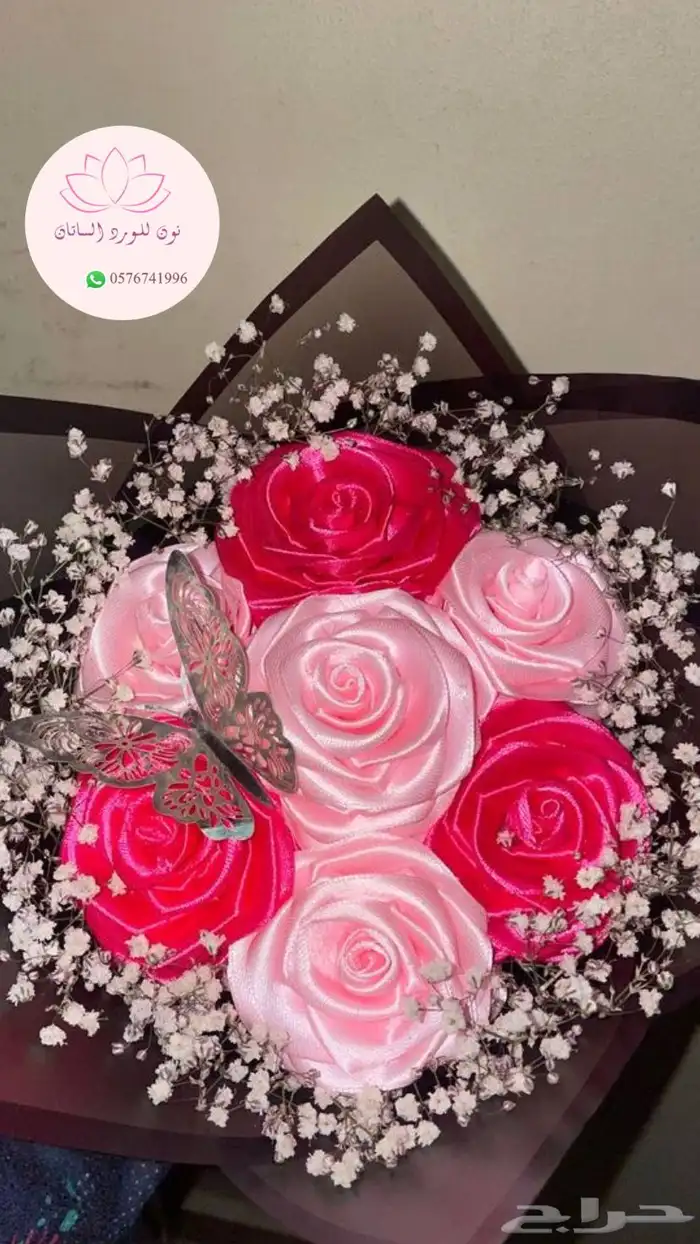 باقات بالورد دائم 30