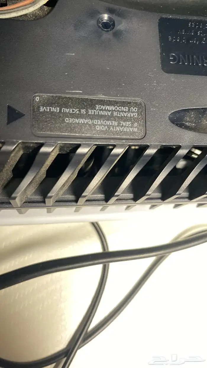 السوم وصل 1200 و البيع قريب سبب البيع اشتريت بي سي 1