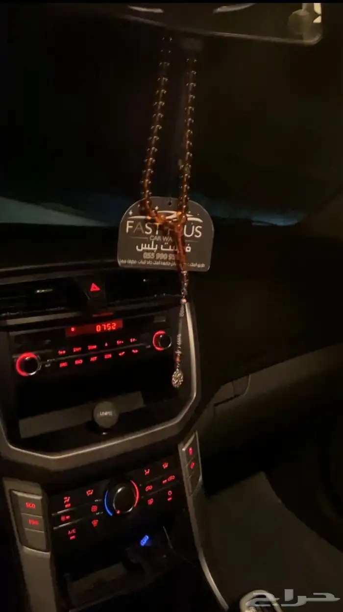 وانيت ماكسوس 2019 1