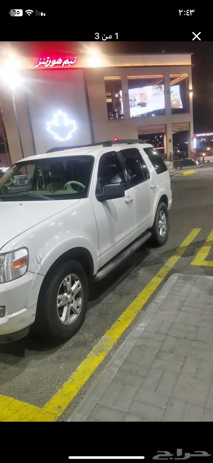 فورد اكسبلورر 0