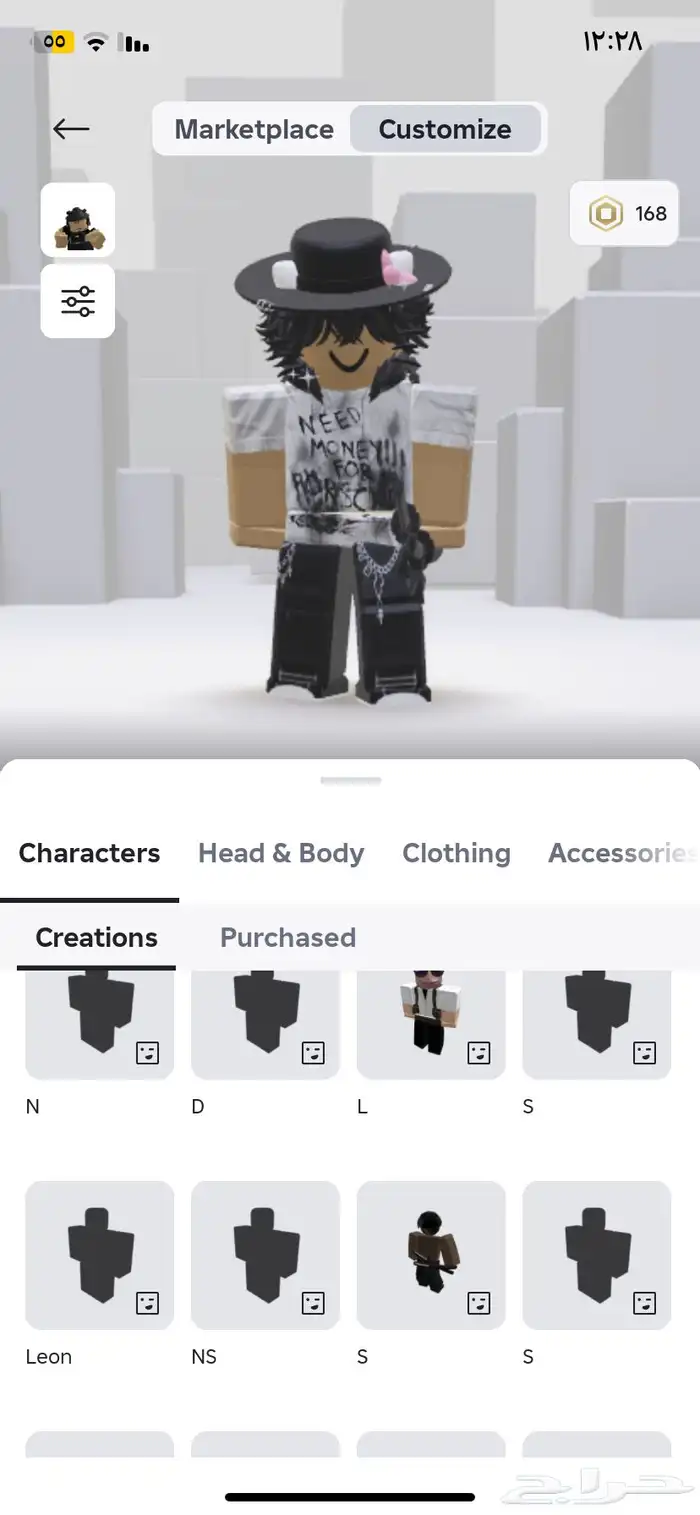 حساب ربلوكس للبيع 11