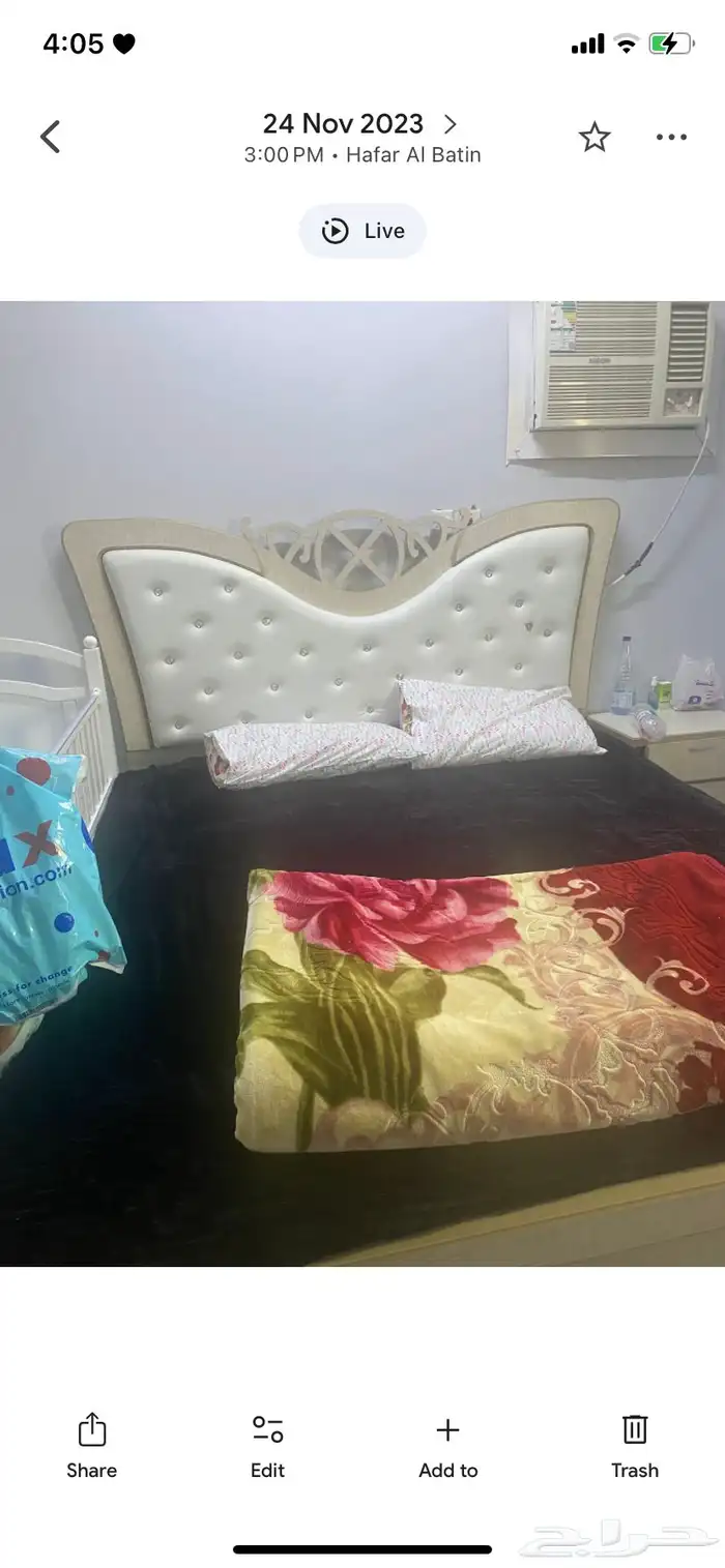 سرير نفرين مع فرشه 0