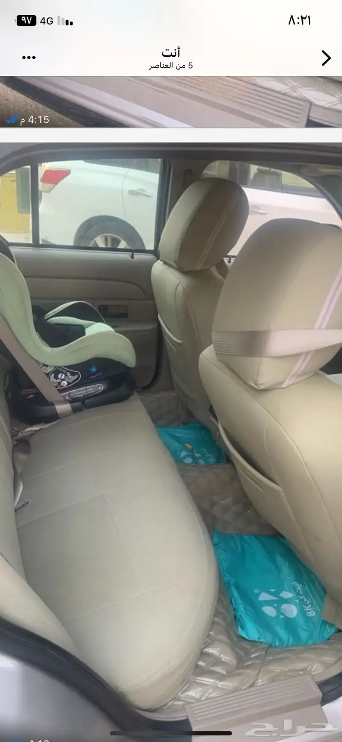 مخزن ممشي قليل في قمه نظافه منوه مستخدم 6