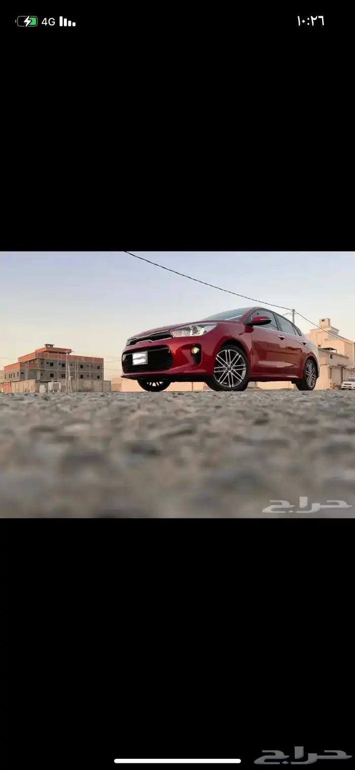 كيا ريو فل كامل 6