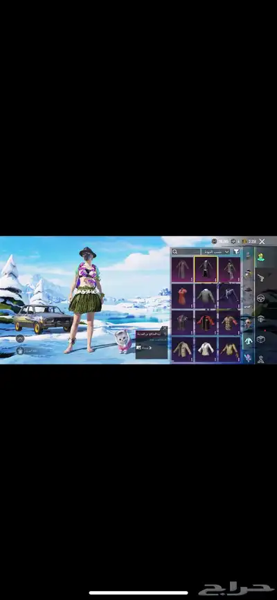 للبيع حساب ببجي index