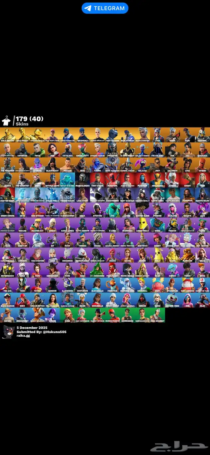 حساب فورت من السيزون الرابع فيه زومبي القديم 0