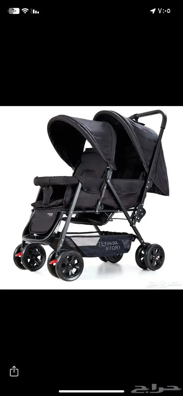 عربه تؤام استخدم شهر السعر 120 ريال 0