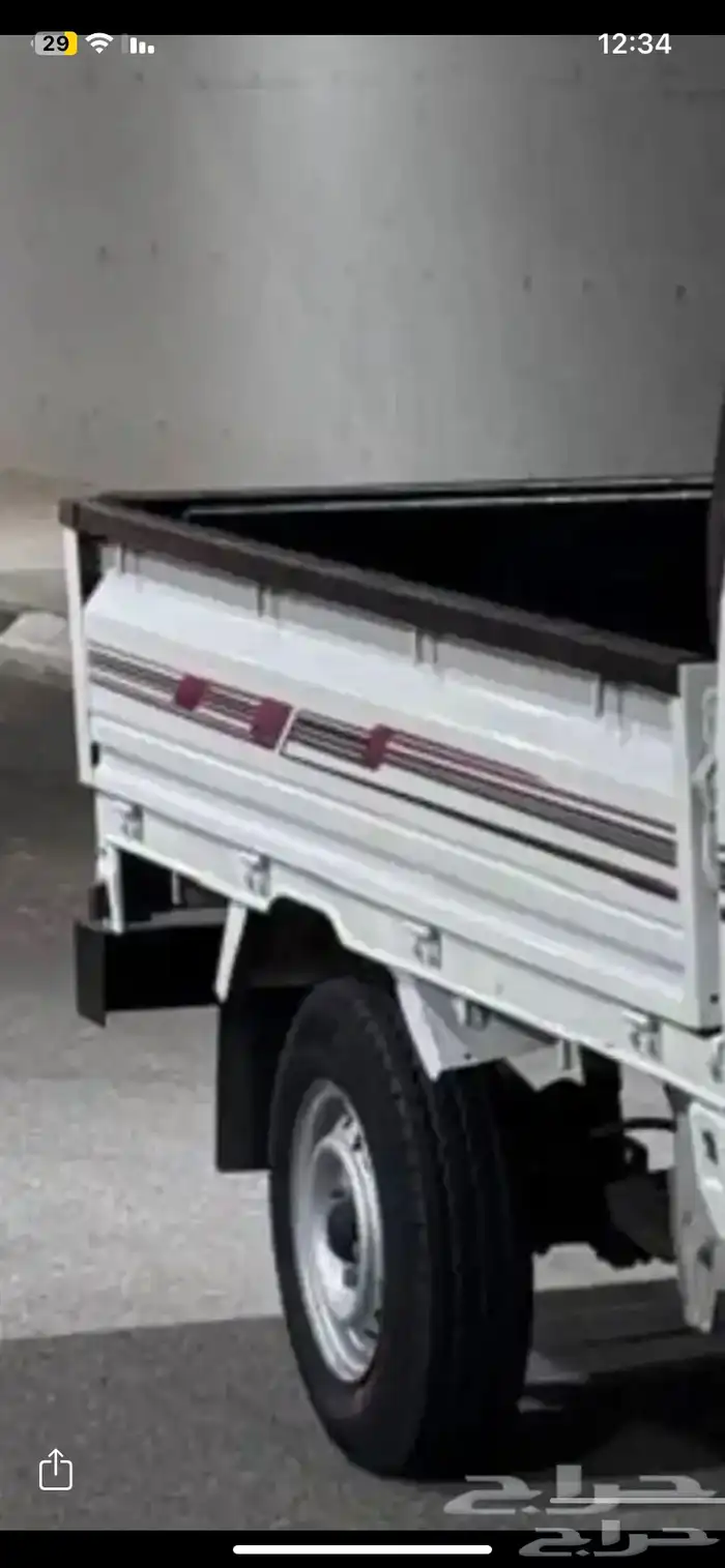 صندووق دباب دهاتسن 2014 2