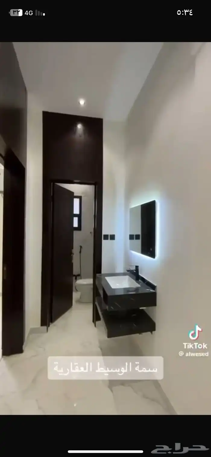 فيلا مساحه 200 متر للبيع 12