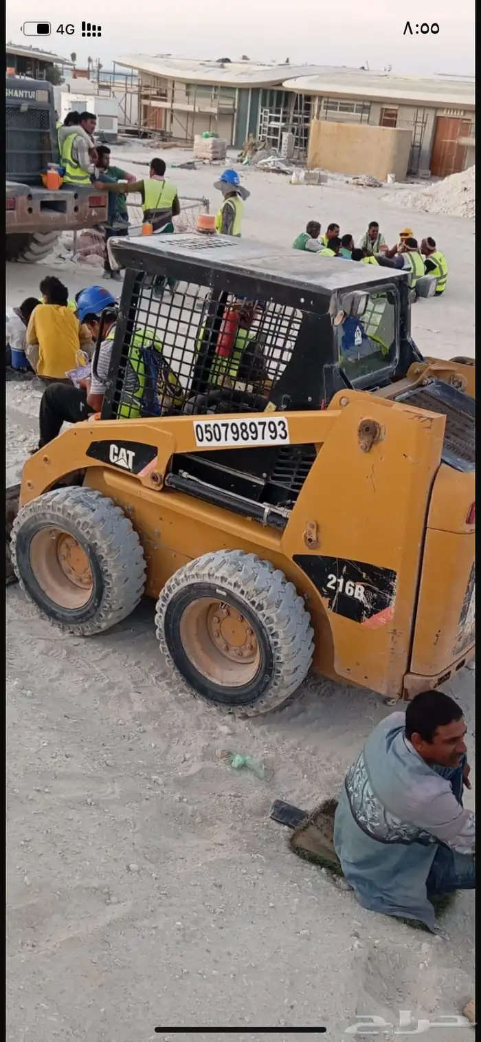 بوبكات للاجار الشهري واليومي 0