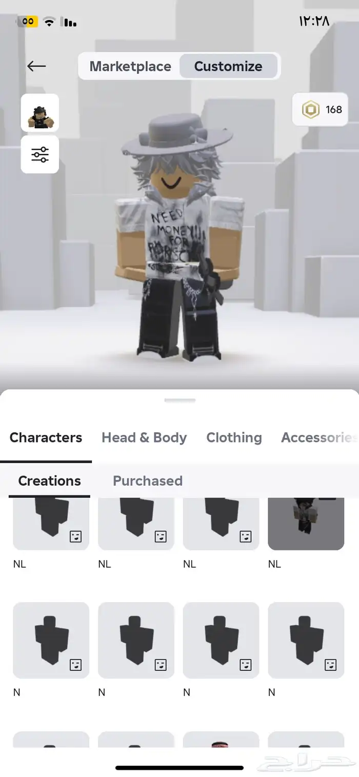 حساب ربلوكس للبيع 12