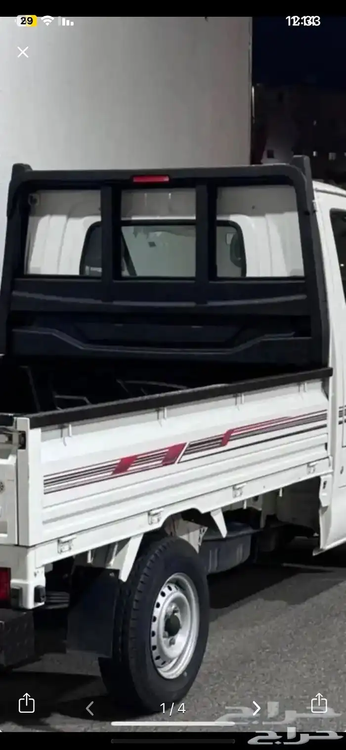 صندووق دباب دهاتسن 2014 1