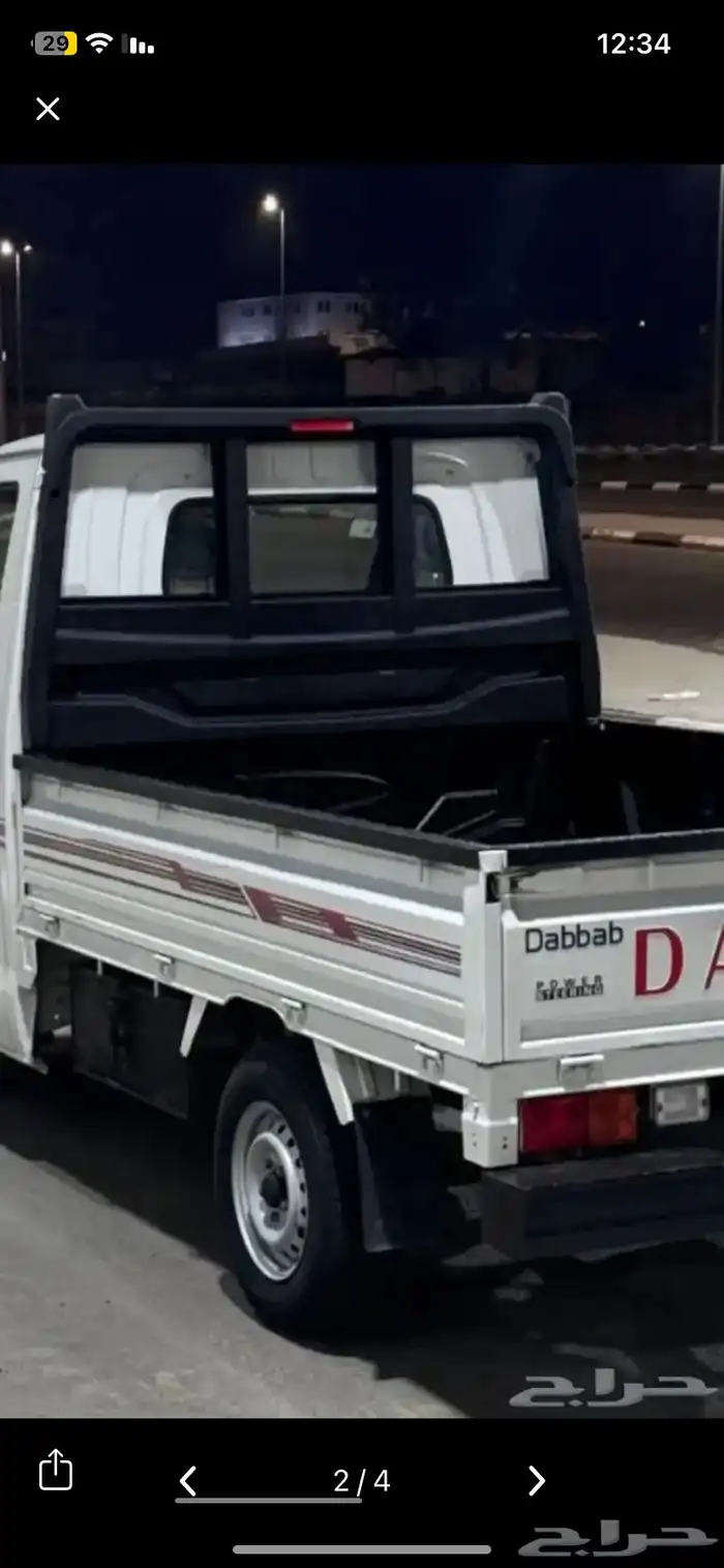 صندووق دباب دهاتسن 2014 0