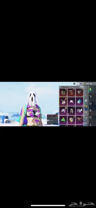 للبيع حساب ببجي index