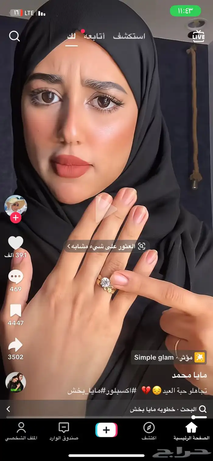 باقات بالورد دائم 19