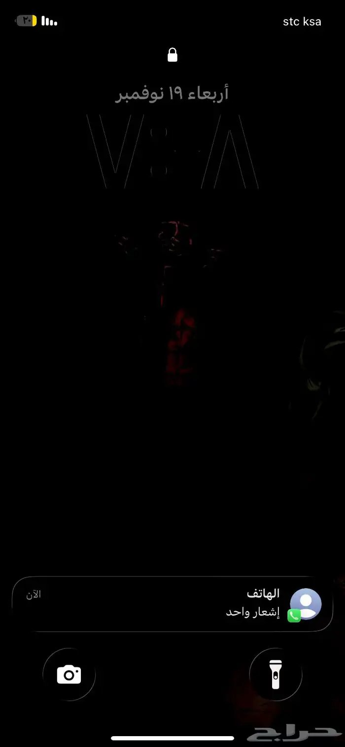 الة الاسبريسو وا مطحنه 1