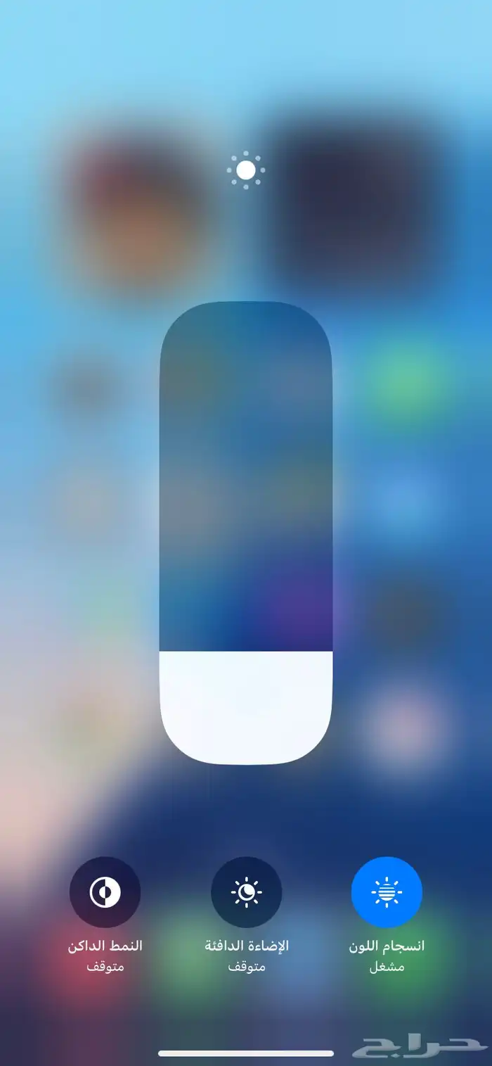 ايفوان11اخضر 5