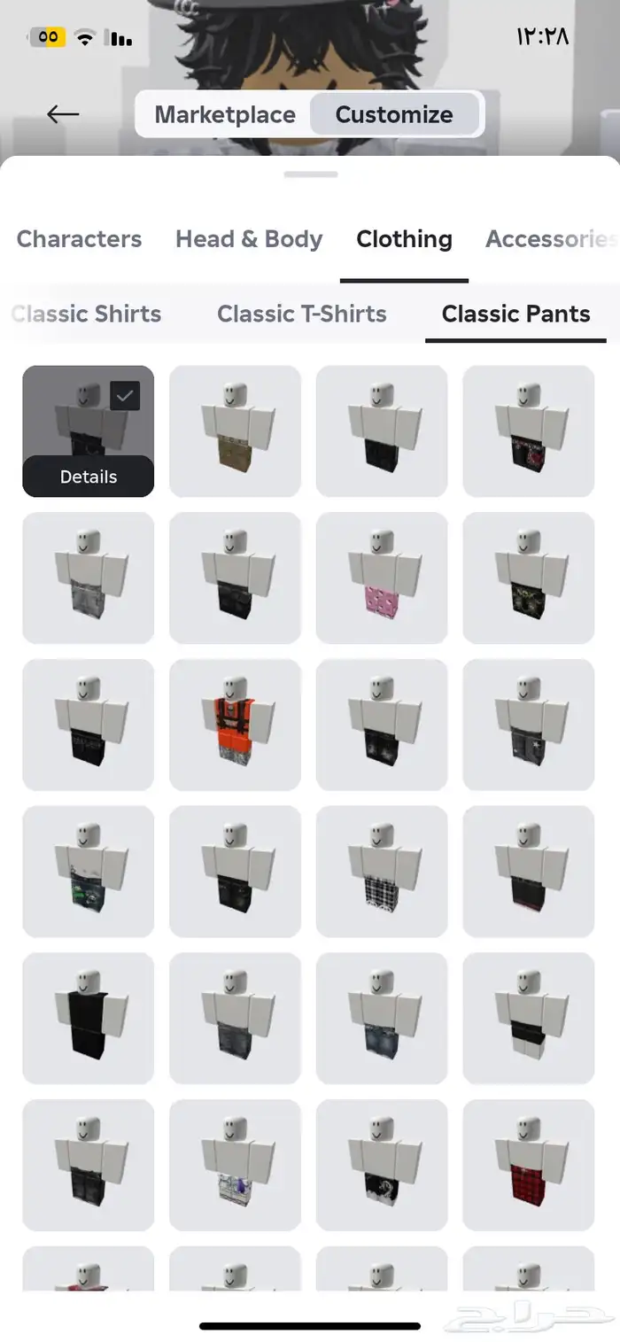 حساب ربلوكس للبيع 6