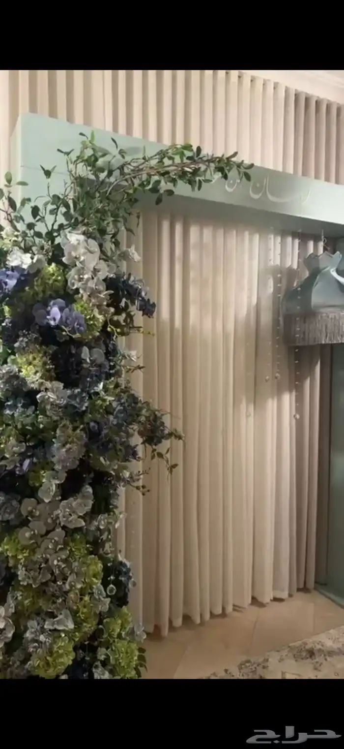 استقبال مولود مع البوابه 3